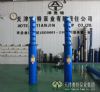 cast iron 30hp submersible borehole pump for bore well